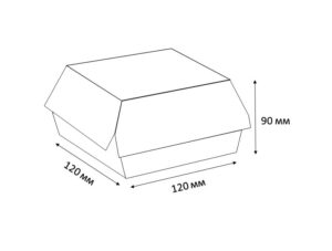 Упаковка “Гамбургер” 120*120*90 з индивидуальным дизайном